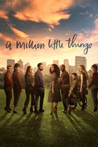 A Million Little Things Cover, Poster, Blu-ray,  Bild