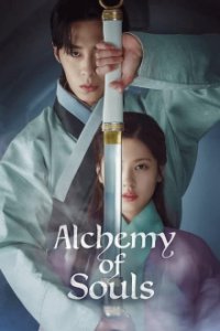Alchemy of Souls Cover, Stream, TV-Serie Alchemy of Souls