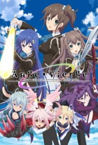 Ange Vierge Cover, Online, Poster