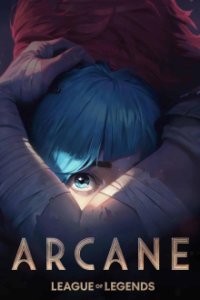 Arcane Cover, Poster, Blu-ray,  Bild