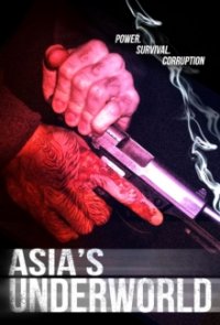 Asia's Underworld Cover, Asia's Underworld Poster