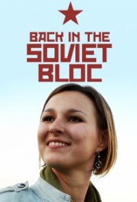 Back in the Soviet Bloc Cover, Online, Poster
