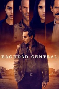 Bagdad nach dem Sturm Cover, Online, Poster