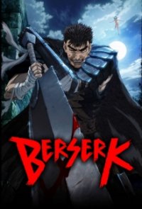 Berserk Cover, Poster, Blu-ray,  Bild