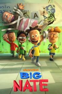 Big Nate Cover, Poster, Blu-ray,  Bild