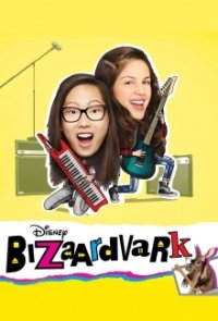 Cover Bizaardvark, Poster, HD