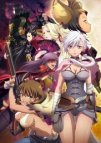 Blade and Soul Cover, Stream, TV-Serie Blade and Soul