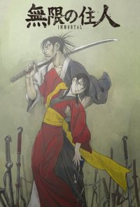 Blade of the Immortal (2019) Cover, Online, Poster