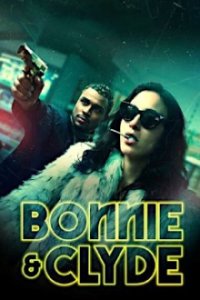 Bonnie & Clyde (2021) Cover, Poster, Bonnie & Clyde (2021)