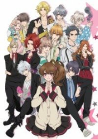 Brothers Conflict Cover, Online, Poster