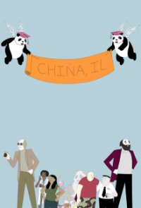 China, IL Cover, Poster, China, IL DVD