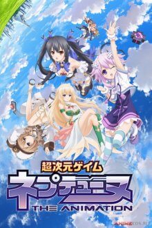 Choujigen Game Neptune The Animation Cover, Online, Poster