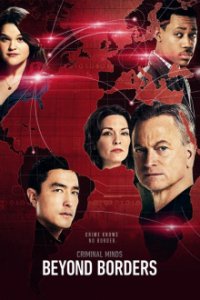 Criminal Minds: Beyond Borders Cover, Online, Poster