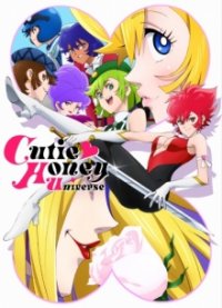 Cover Cutie Honey Universe, Poster, HD