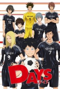 Days Cover, Poster, Days