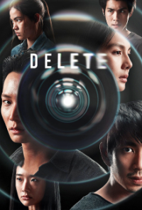 Delete (2023) Cover, Poster, Delete (2023)