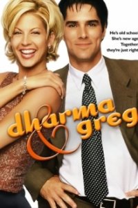 Dharma & Greg Cover, Poster, Dharma & Greg DVD