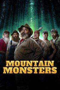 Die Monster-Jäger - Bestien auf der Spur Cover, Poster, Die Monster-Jäger - Bestien auf der Spur