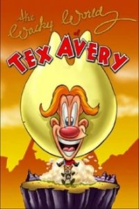 Die Tex Avery Show Cover, Online, Poster