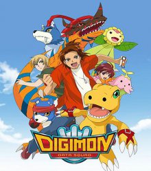 Digimon Data Squad Cover, Poster, Digimon Data Squad