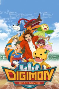 Cover Digimon Data Squad, Poster