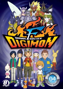 Digimon Frontier Cover, Online, Poster