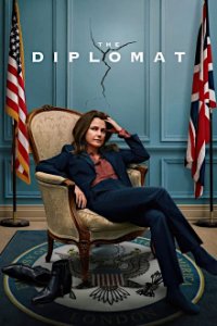 Cover Diplomatische Beziehungen, Poster