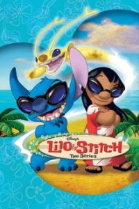 Disney Lilo & Stitch Cover, Online, Poster