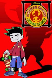 American Dragon Cover, Online, Poster