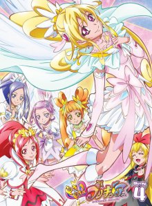 DokiDoki! PreCure Cover, Online, Poster