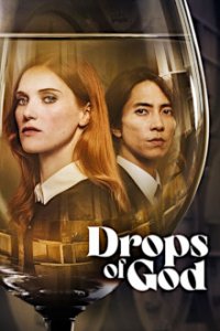 Drops of God Cover, Poster, Drops of God