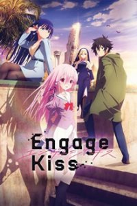 Engage Kiss Cover, Poster, Blu-ray,  Bild