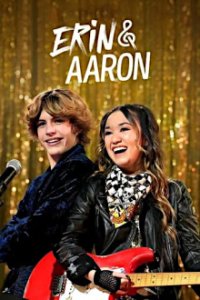 Erin & Aaron Cover, Poster, Erin & Aaron DVD