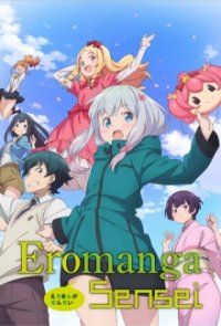 Eromanga-sensei Cover, Online, Poster