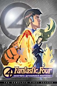 Fantastic Four - Die größten Helden aller Zeiten Cover, Online, Poster
