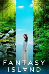 Fantasy Island (2021) Cover, Fantasy Island (2021) Poster