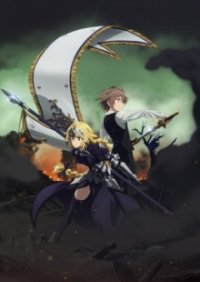 Fate/Apocrypha Cover, Online, Poster
