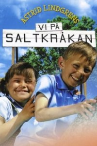 Cover Ferien auf Saltkrokan, Poster