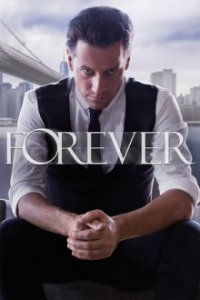 Forever Cover, Online, Poster
