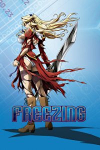 Freezing Cover, Poster, Blu-ray,  Bild