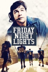 Friday Night Lights Cover, Online, Poster