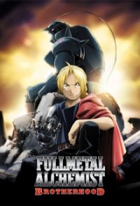 Fullmetal Alchemist: Brotherhood Cover, Poster, Blu-ray,  Bild