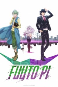 Fuuto Tantei Cover, Poster, Blu-ray,  Bild