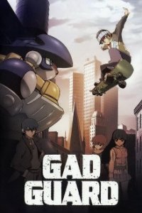 Gad Guard Cover, Poster, Blu-ray,  Bild