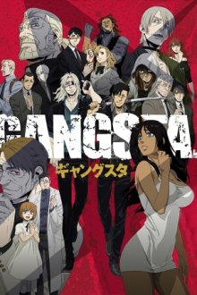 Gangsta Cover, Poster, Blu-ray,  Bild