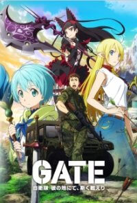 Gate: Jieitai Kanochi nite, Kaku Tatakaeri Cover, Poster, Blu-ray,  Bild
