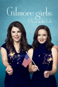 Gilmore Girls: Ein neues Jahr Cover, Poster, Blu-ray,  Bild