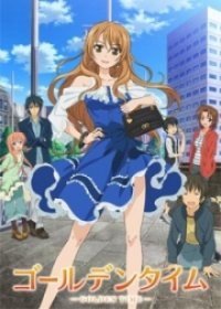 Golden Time Cover, Online, Poster