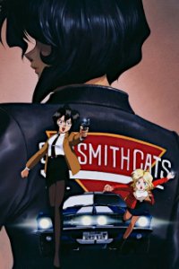 Gun Smith Cats Cover, Poster, Blu-ray,  Bild