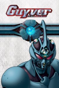 Guyver: The Bioboosted Armor Cover, Online, Poster